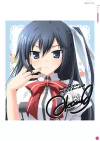 Hulotte Publicity Visual book