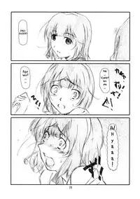 [Studio N.BALL (Haritama Hiroki)] IDOL NAVIG@TOR E.L.O (THE iDOLM@STER) [English] [Belldandy100]