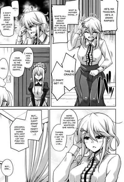 [Nikusoukyuu.] Hakoniwa ni Saku Mesu no Hana | women like flowers growing from the-garden Ch. 0-2 [English] {Doujins.com}