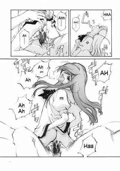 [INKPOT (Ooyari Ashito)] D+COLLECTION Ch 1-7 [English][Ongoing]