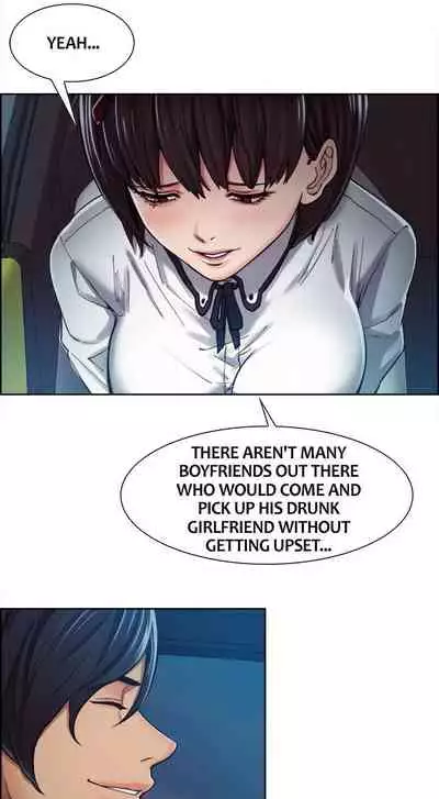 Taste of Forbbiden Fruit Ch.5/24