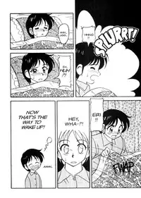 [Ogami Wolf] Super Taboo 1 [English]