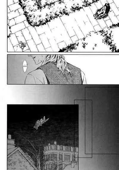 Coyote vol.1 + Extras