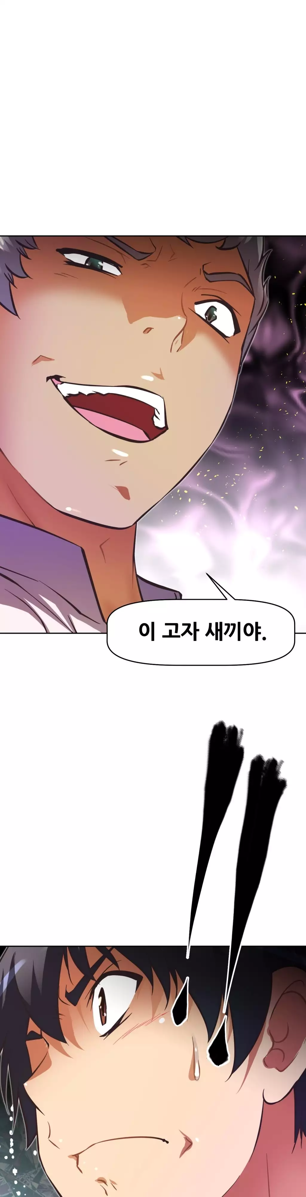 Brawling Go Ch.53-68