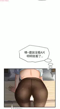 继母 Chinese 1-30