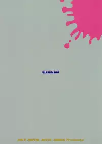 (C93) [Digital Accel Works (INAZUMA)] (Kabu) Inazumicro (Various)