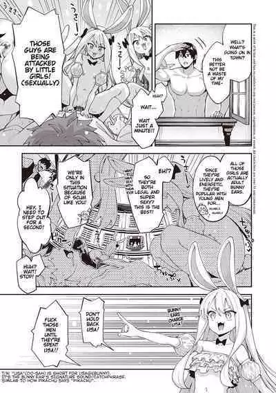 Isekai Kita node Sukebe Skill de Zenryoku Ouka Shiyou to Omou 10Shame | I Came to Another World, So I Think I'm Gonna Enjoy My Sex Skills to the Fullest! 10th Shot