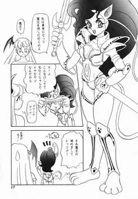 (C47) [Chandora & LUNCH BOX (Makunouchi Isami)] Lunch Box 10 - Lunch Time 2 (Darkstalkers, Bishoujo Senshi Sailor Moon)