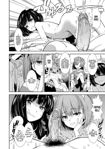 Loli Jigoku | Loli Hell + Afterword