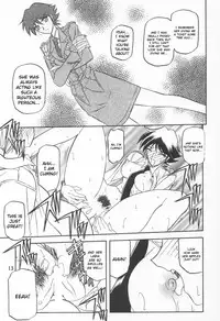 (C64) [Sankaku Apron (Sanbun Kyoden, Umu Rahi)] Yuumon no Hate Ku | The End of All Worries IX [English] [Kusanyagi]