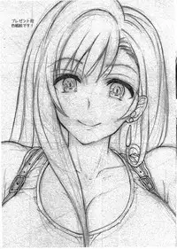 (Futaket 12) [Samurai Ninja GREENTEA] Futanari Doutei Tifa San -Junjou- Inran Mesuchinpo Kairaku Ochi + Paper (Final Fantasy VII)