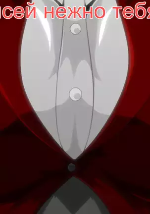 Academy Paizuri vol.13