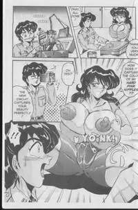 (Shimokata Kouzou) Nipple magician vol 1 issue 2 (english)