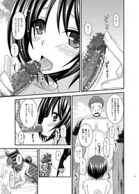 [valssu (Charu)] Roshutsu Shoujo Yuugi Ran Soushuuhen [Digital]