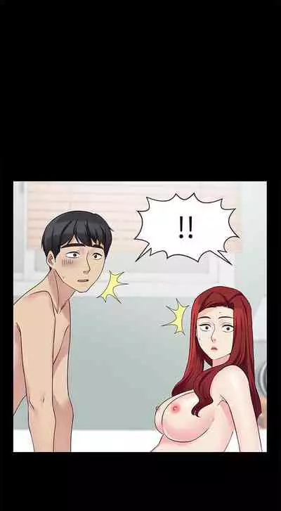 大嫂,哥哥的女人 1-34