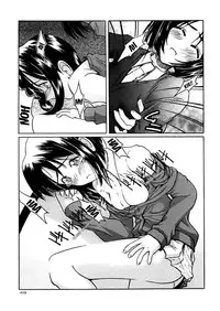 (C57) [GOLD RUSH (Suzuki Address)] ~wall~ (Excel Saga, Love Hina) [English] [EHCOVE]