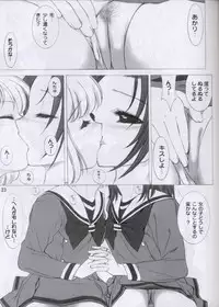 (C61) [Oh!saka Spirits (Various)] Love Yamairo. (Hikaru no Go)