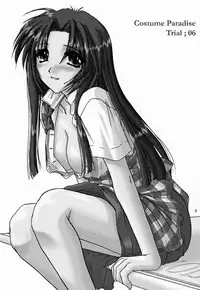 [Digital Lover (Nakajima Yuka)] Seifuku Rakuen VI - Costume Paradise; Trial 06 (Kizuato)