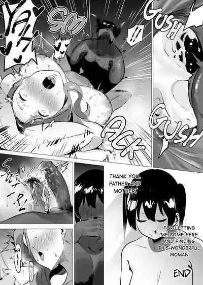 [s8403] Yu's fantasy (Lanzhu's mother) (Love Live! Nijigasaki High School Idol Club) [English]