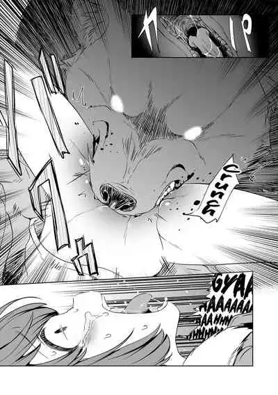 DoubStakko wa Wakariaenai | Double standard girls are incomprehensible