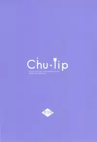 (C92) [MOZUCHICHI (Mozuya Murasaki)] Chu-lip (Fate/Grand Order)