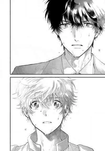 Last Omegaverse | 最后的A与O Ch. 1-2