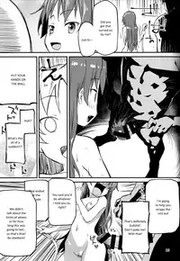 (C93) [Bitimaru (bitibiti)] Kyouko to Are Suru Hon 2 (Puella Magi Madoka Magica) [English] =NoCoinZ=