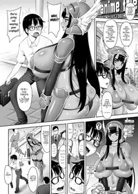 [Onomeshin] Oni Chichi Ch. 1-2 [English] [mallandrow] [Digital]