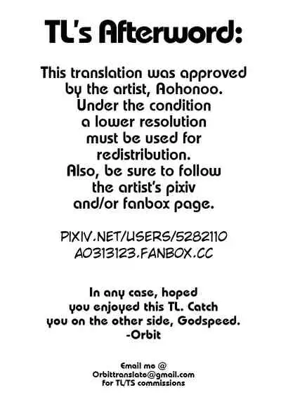 [Aohonoo] Explosive Seadragon (Arknights) [English] [Orbit Translate]