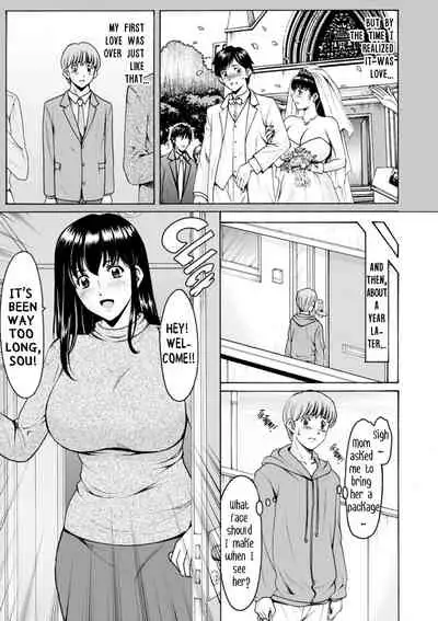 Sennou NetorareTsuma Haruka | Brainwashed Cheating Wife Haruka