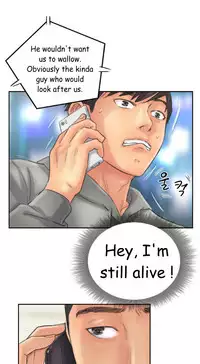 New Face Ch.1-18 (English) (Ongoing)