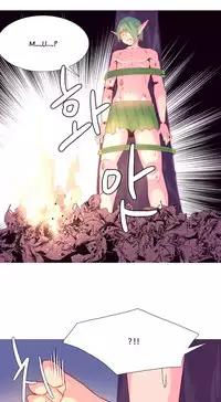 [Rozer] A World that I Rule | 我统治的世界 Ch.1-33 [Chinese]