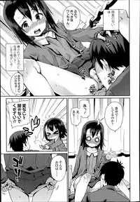 COMIC LO 2014-07