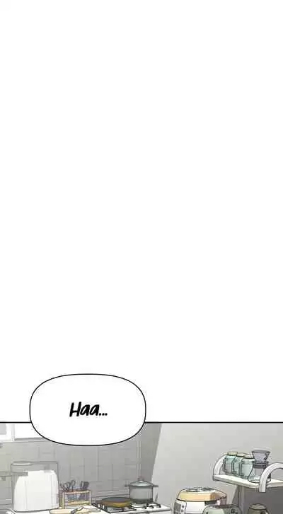 [Abio4, Warren] Streamer Aunt (1-20) [English] [Ongoing]