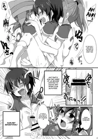 (Seishun Cup) [Mitsuya Yoguru (Futaba841)] Triple Banging! (Inazuma Eleven) [English] {Shotachan}