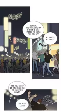 [The Jinshan] Sadistic Beauty Ch.1-22 (English) (Ongoing)