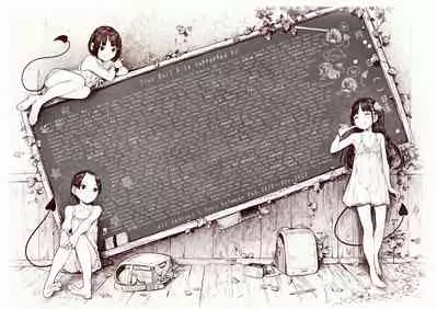 [MonsieuR (MUK)] tiny evil 5 ④ - 腹上死と、死後の天国