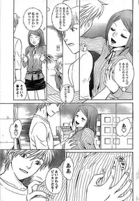 Doki! Special 2007-12