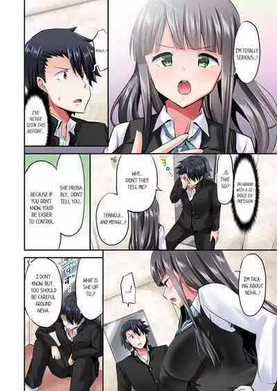 [YUUKI HB] Jouba Joshi ni Kijouraretai tsu! | Cowgirl's Riding-Position Makes Me Cum Volume 1 - 10 [English] [Decensored]