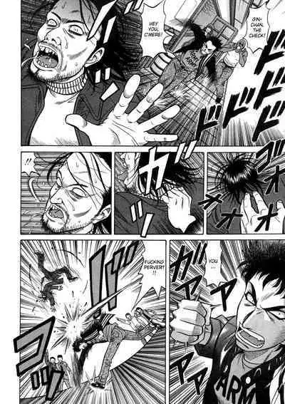 Kochira Momoiro Company Vol. 2 Ch.1-8