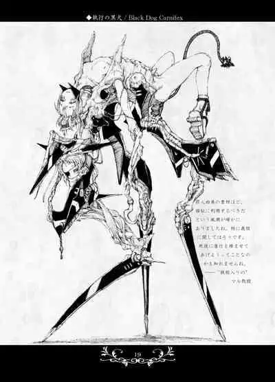 Macabre Architecture