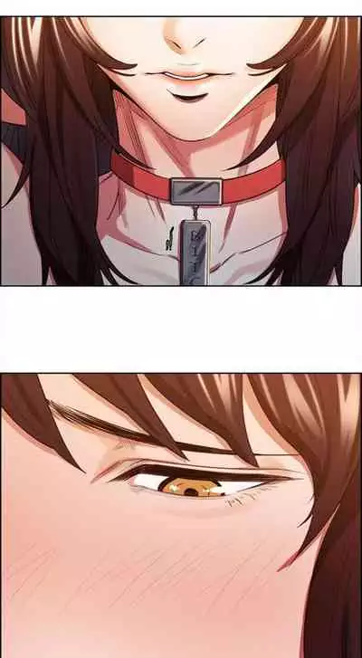 Taste of Forbbiden Fruit Ch.33/53