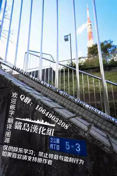 (Kessoku Rock! 2) [Melty Pot (mel)] Bozaro Rakugaki Bon 3 (Bocchi the Rock!) [Chinese] [猫岛汉化组]