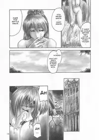 (C59) [Hellabunna (Iruma Kamiri)] INU/AO Preface (Dead or Alive) [English] [Fakku] [Decensored]