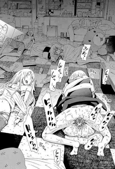 [Akatsuki Myuuto] Dorei Usagi to Anthony [Digital]