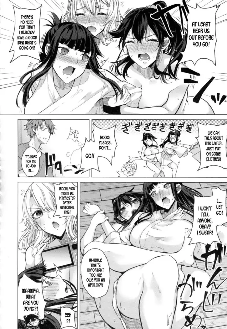 Paizuri Ch. 1-3