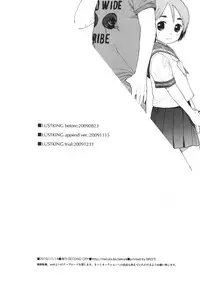 (COMITIA94) [SECOND CRY (Sekiya Asami)] LUST KING Sairokubon