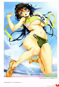 [Happoubi Jin] Happoubi Jin Gashuu Hoteri Daiyonmaku [Chinese] [風之工房]