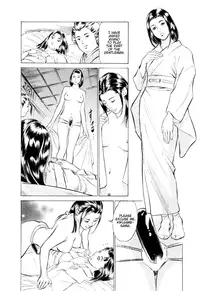 [Hazuki Kaoru, Takamura Chinatsu] Ukiyo Tsuya Zoushi 1 Ch. 1 [English]
