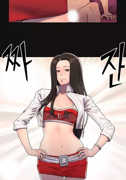 Refrain Love Ch.1-32